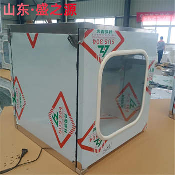 青海機(jī)械互鎖雙開(kāi)門(mén)外冷板含殺菌燈傳遞窗